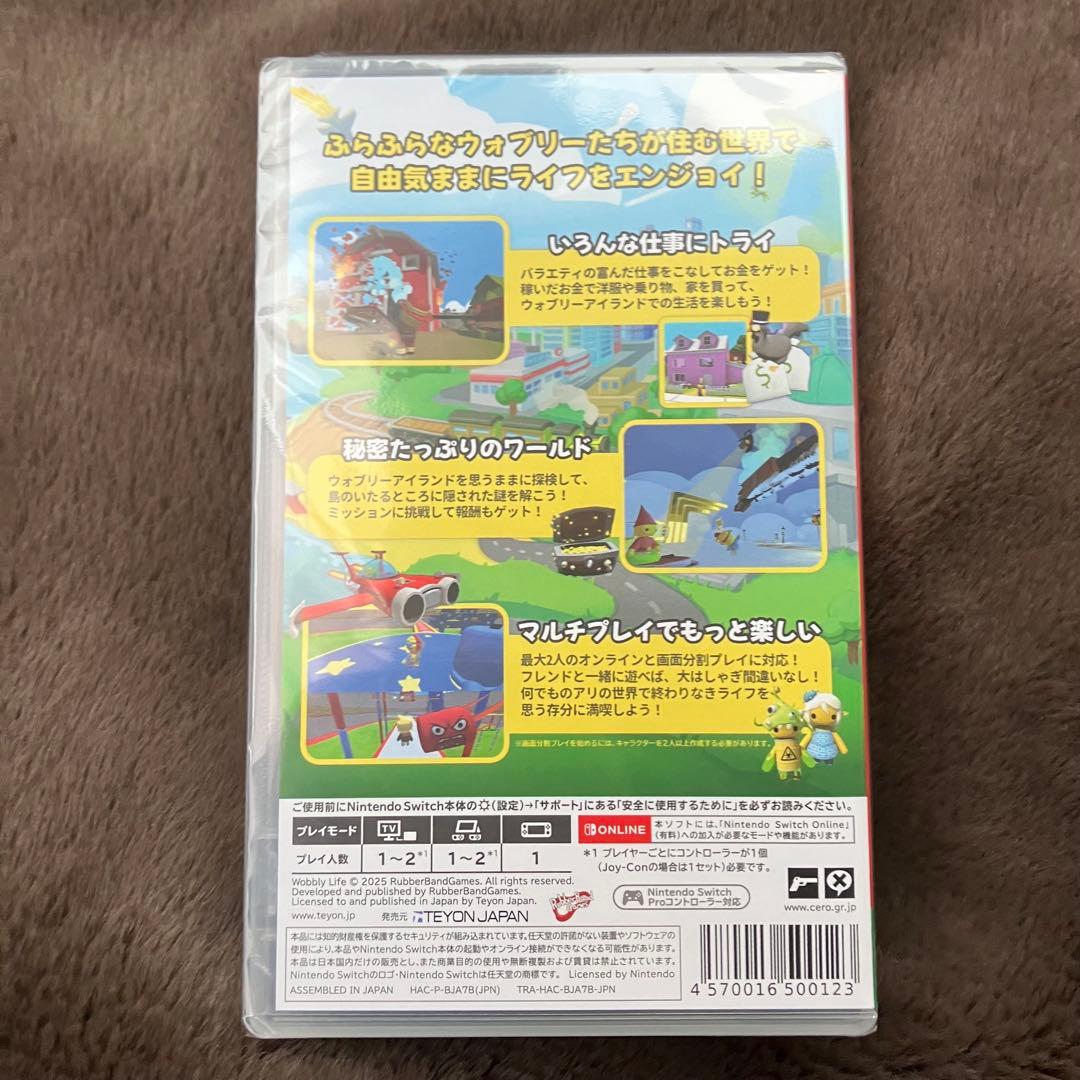 新品未開封 ウォブリーライフ Wobbly Life　switch ソフト