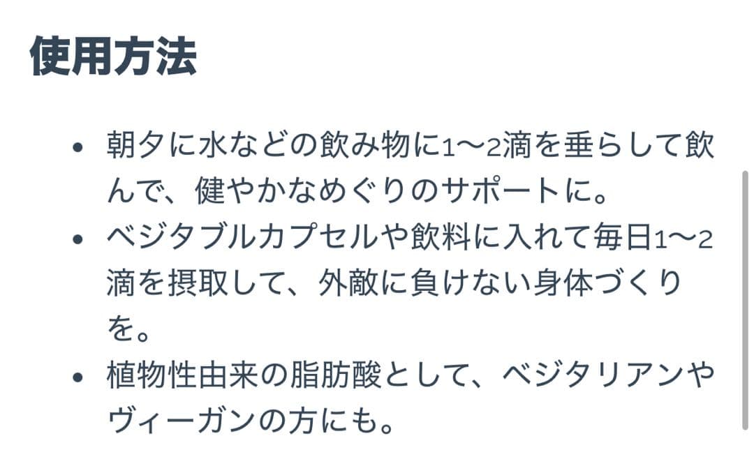 doTERRA ドテラ　エッセンシャルオイル　ヤローポム　30㎖　新品未使用品