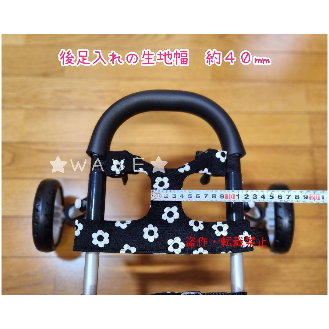 いわ　犬用車椅子　犬の歩行器　歩行補助　サポート　犬の車いす　小型犬用車
