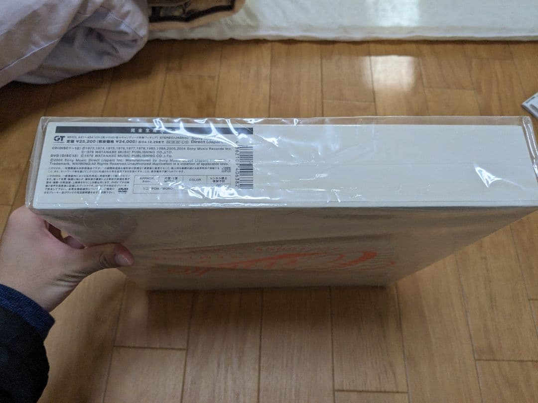 ミュージック CANDIES PREMIUM ALL SONGS CD BOX