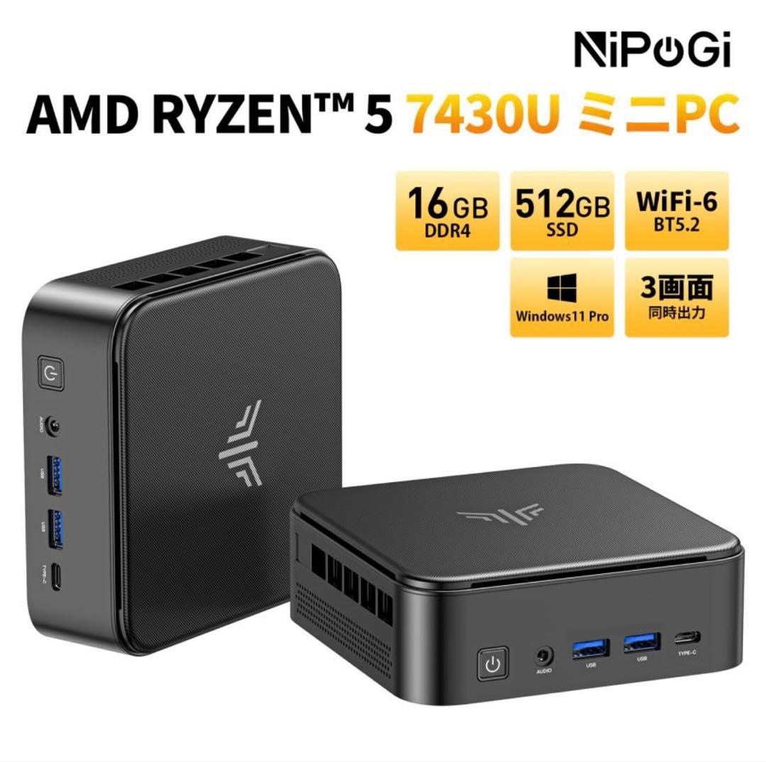 [新品未開封］NIPOGIミニpc ryzen AMD Ryzen5 7430U