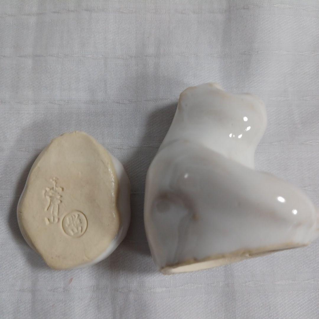 干支香合四点