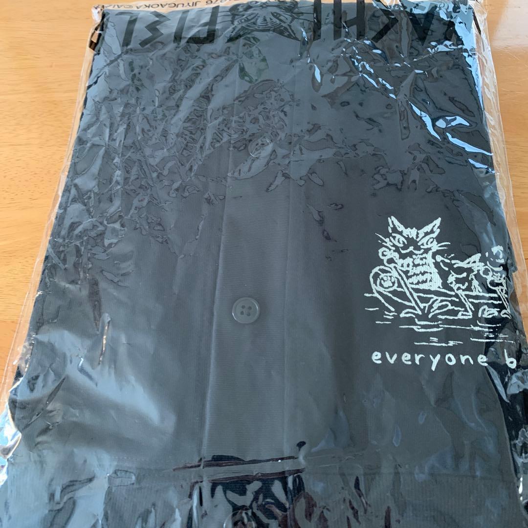 わちふぃーるど　ダヤン　綿ジャージVカーデ　猫になる　色:ブラック　size:M