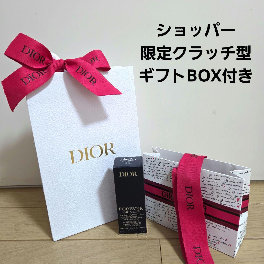 新製品 ディオール フォーエヴァー フルイド スキン グロウ 　0N　ショッパー