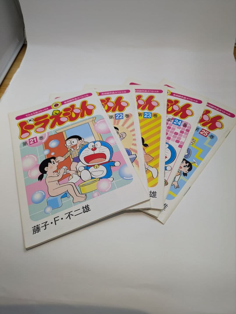 ドラえもん　未収録作品スペシャル全25巻セットケース付き+思い出編　まとめ売り