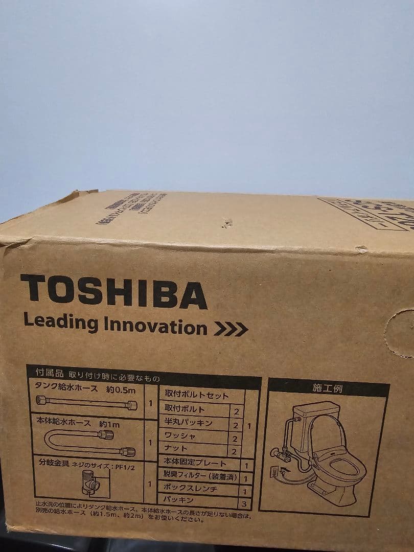 TOSHIBA 温水洗浄便座 SCS-T260