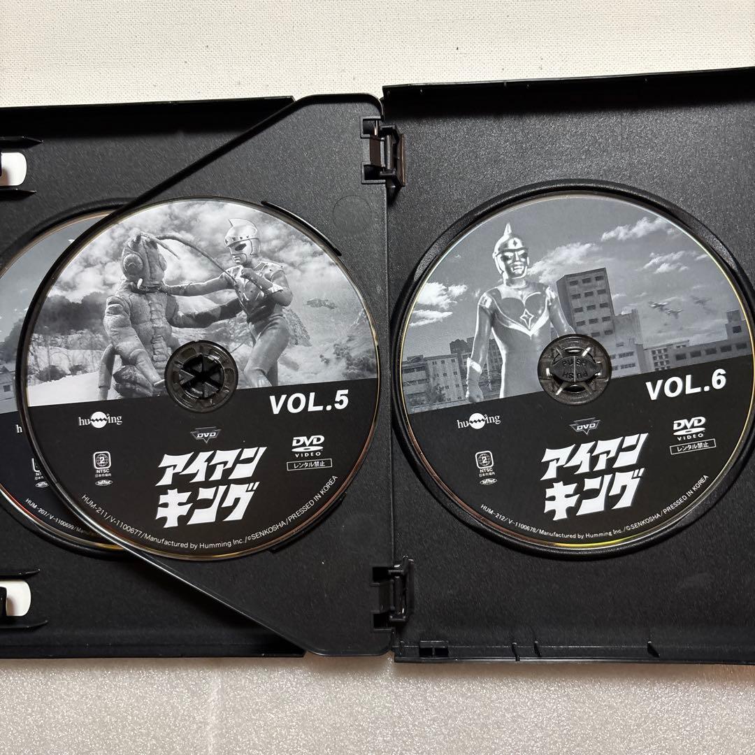 【送料無料】アイアンキング DVD 全26話 6枚セット