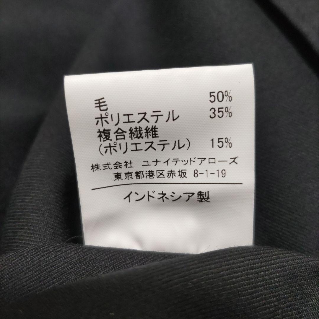 【未使用】GREEN LABEL RELAXING　TWサージ カバーオール　M