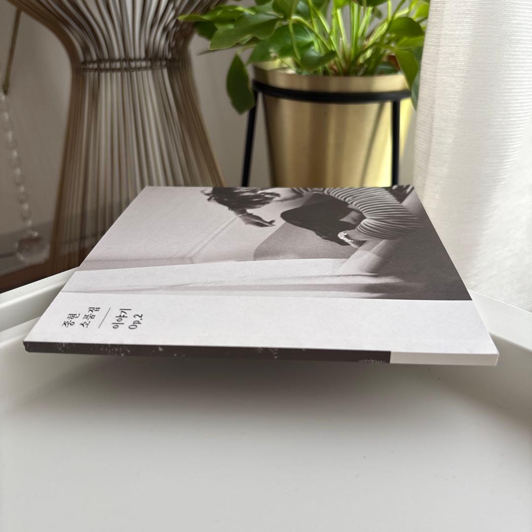【美品】SHINee ジョンヒョン　Op.2 小品集 이야기 종현