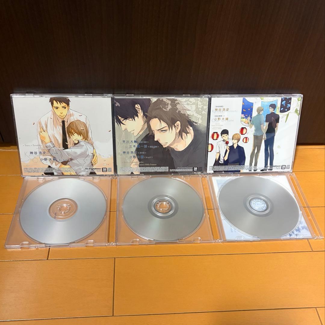 言ノ葉ノ花&言ノ葉ノ世界&言ノ葉便り ドラマCD 砂原糖子
