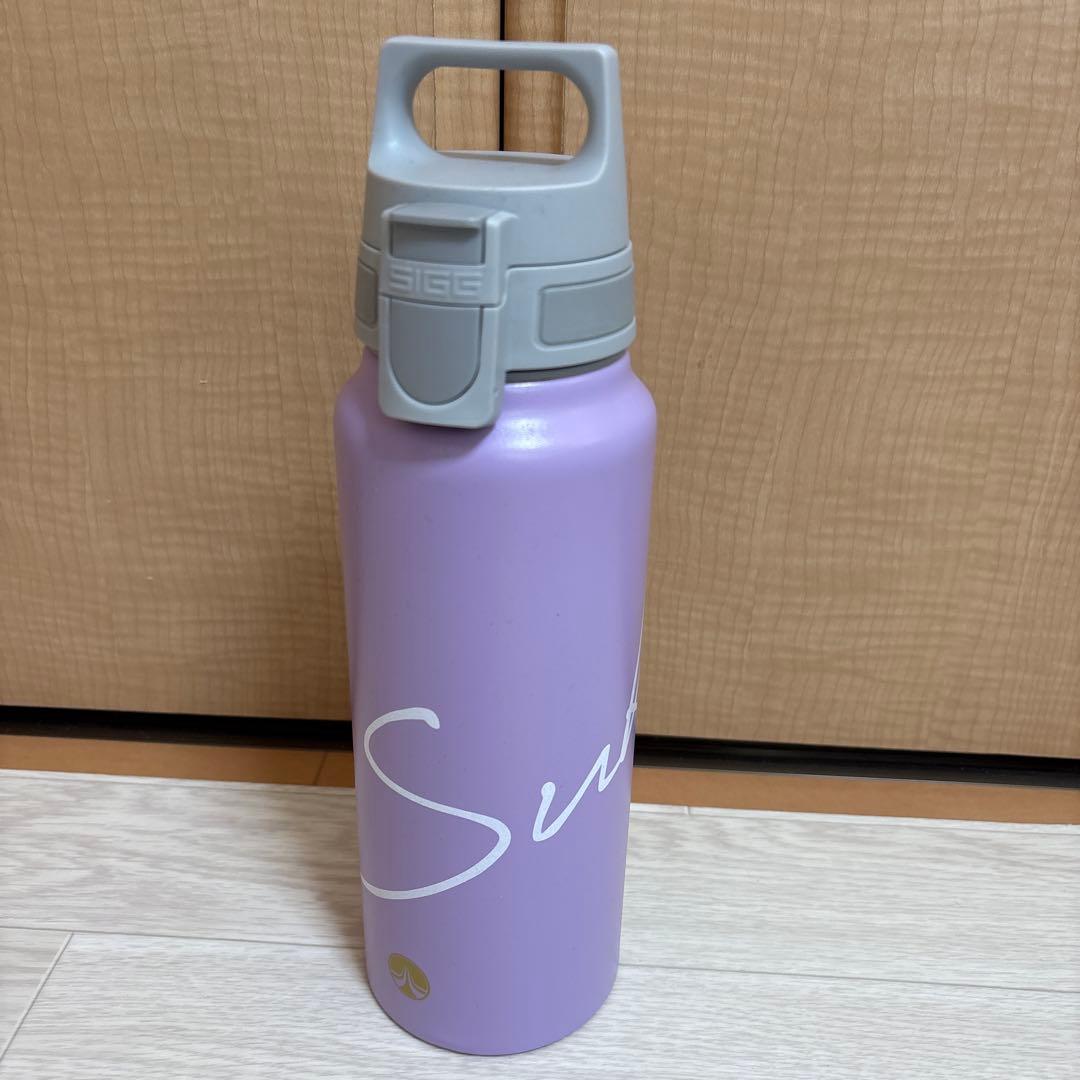 LAVA SIGG ボトル