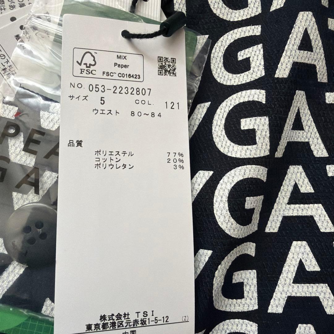 パーリーゲイツ　ゴルフ用ハーフパンツ