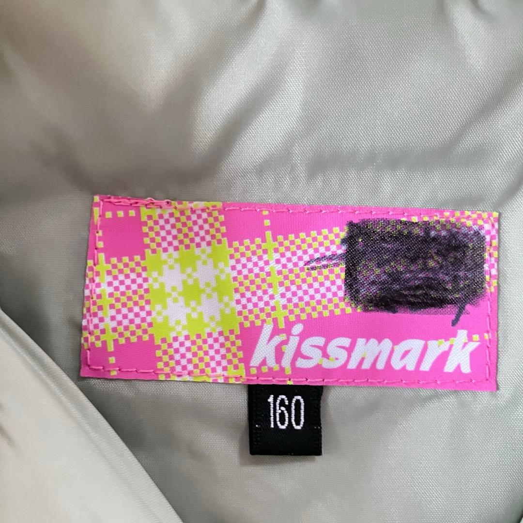 #B3✨kissmark✨スキー スノボ ウェア 上下 160 女の子 雪遊び
