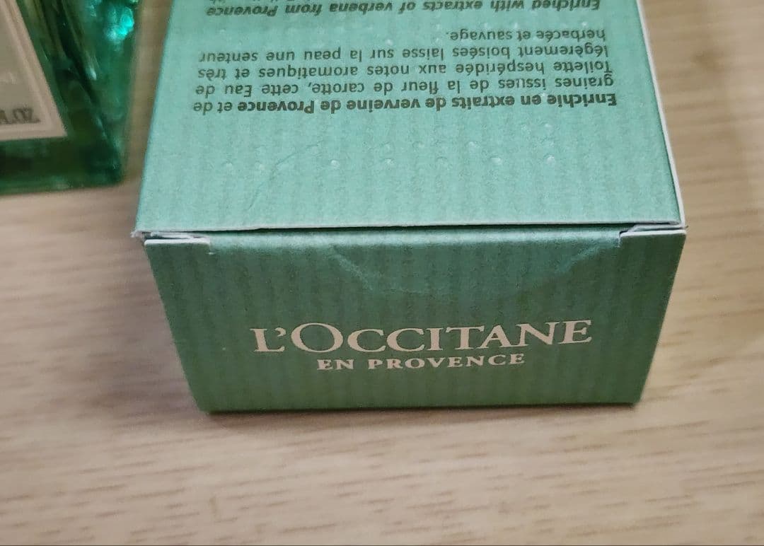 L'Occitane クリーンヴァーベナ オードトワレ 100mL 新品未使用