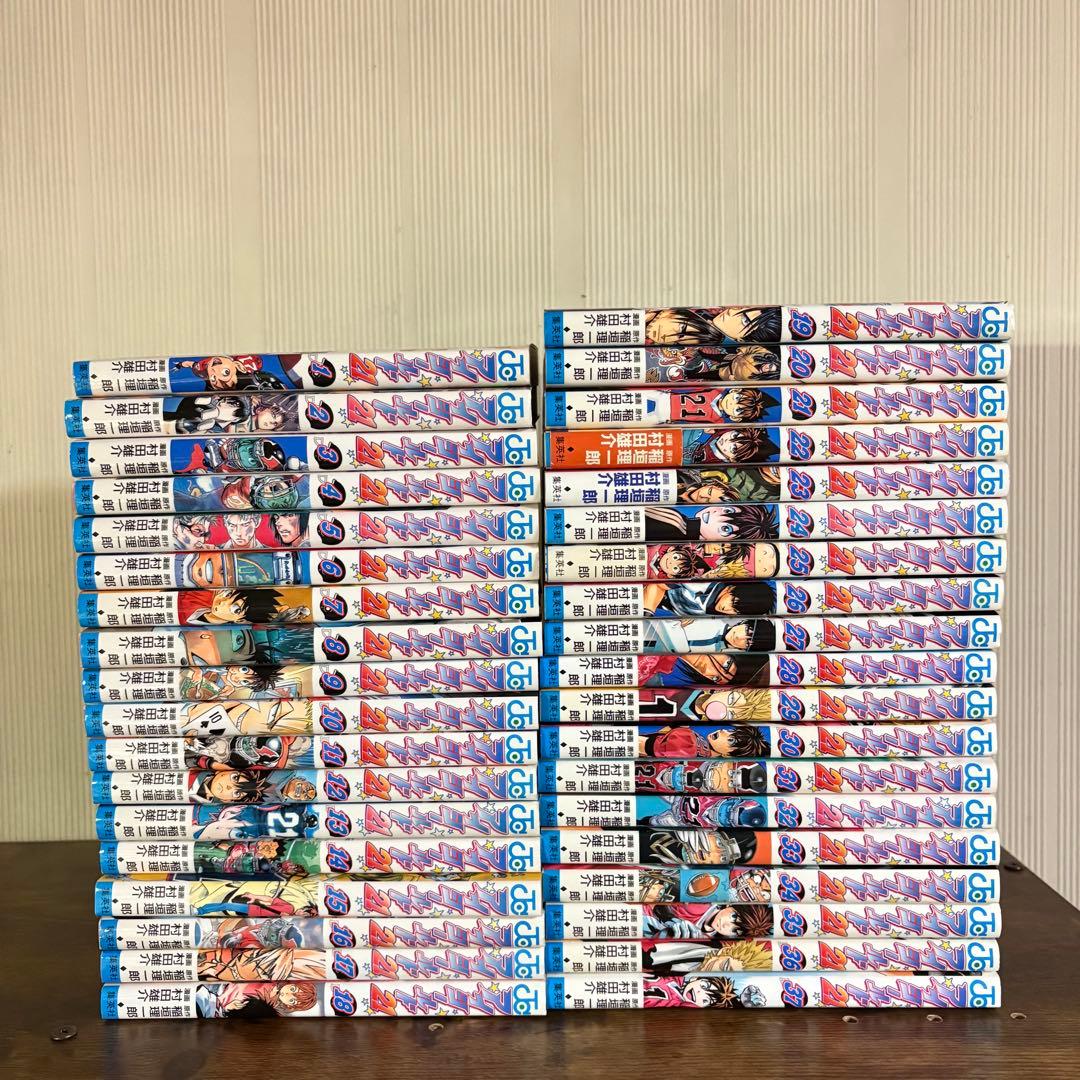 アイシールド21　全37巻セット　初版多数　村田 雄介　全巻セット