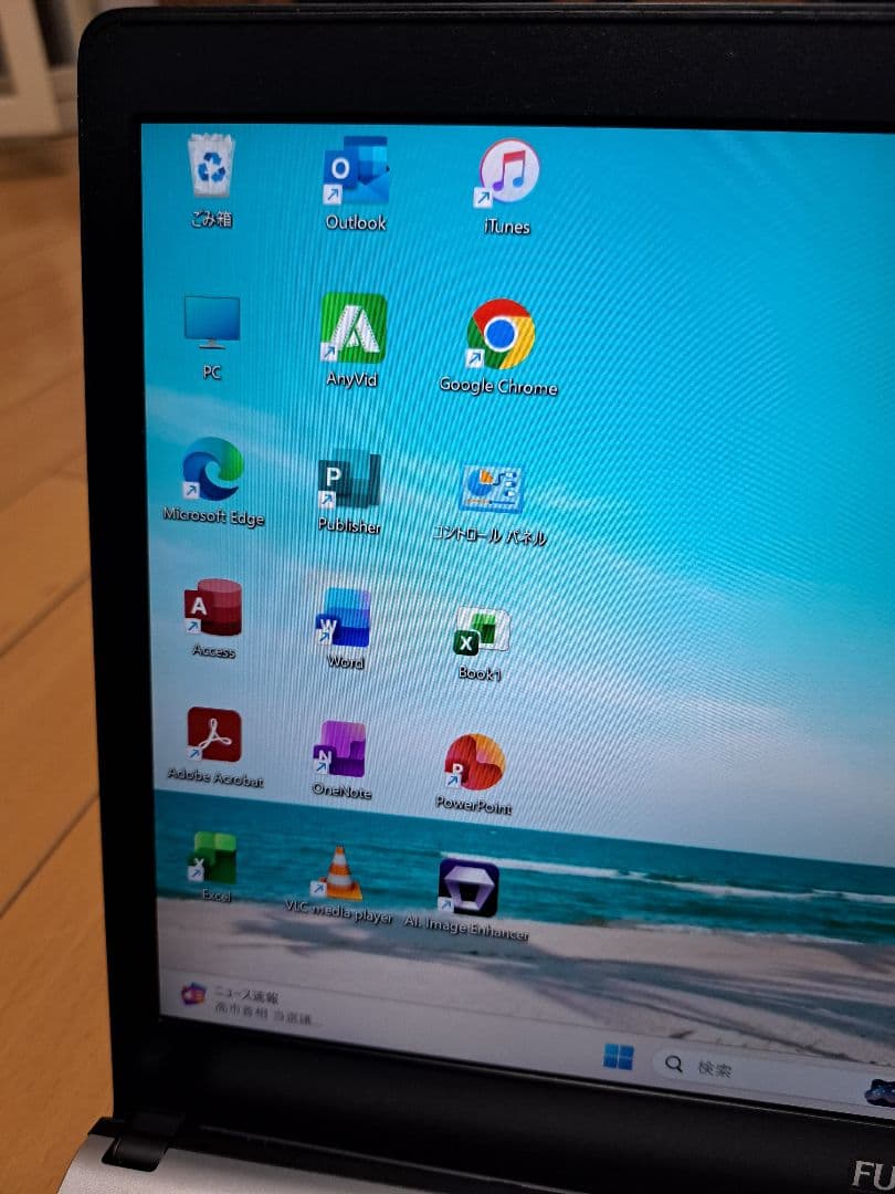 富士通 ノートパソコン Windows11 エクセル ワード パワーポイント