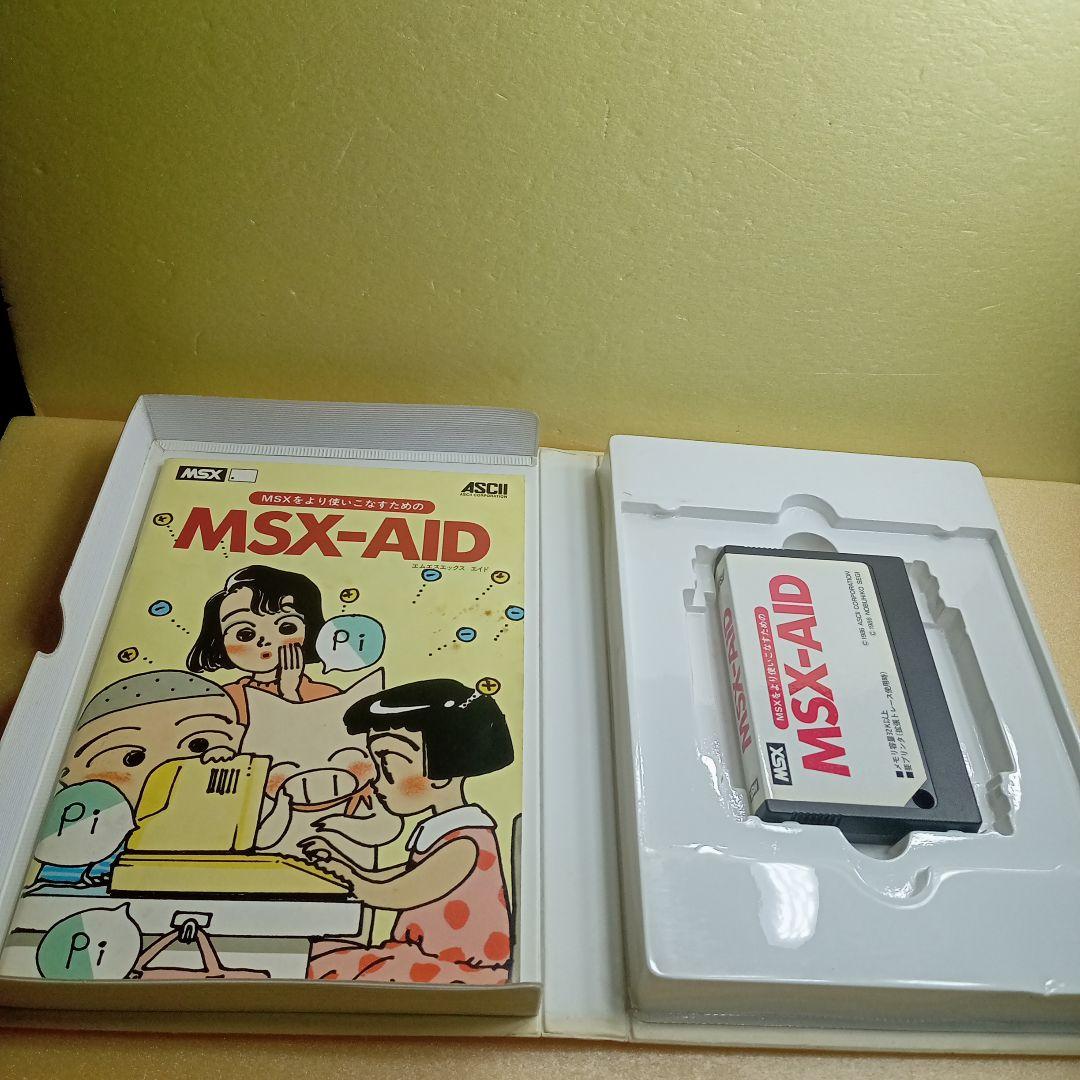 その他 MSX MSX-AID