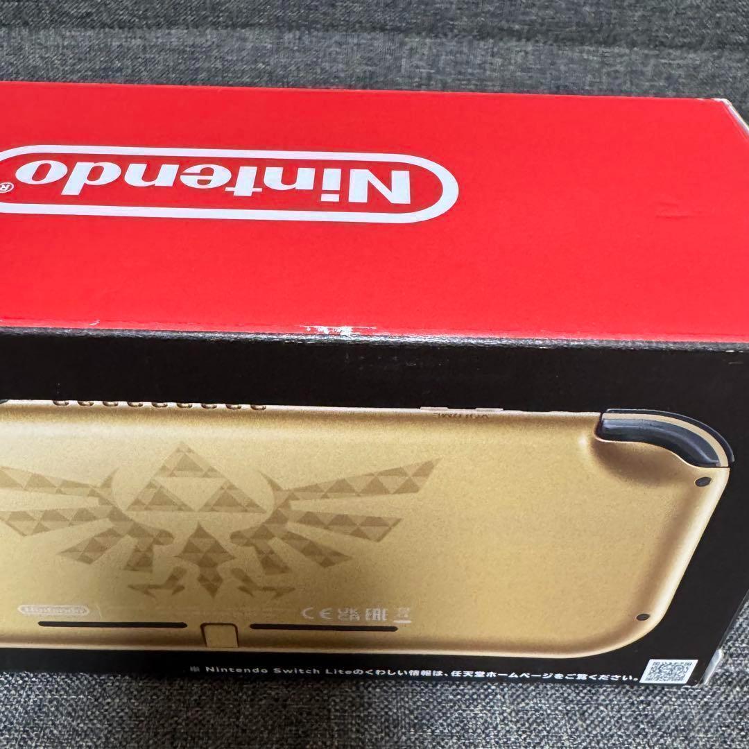 【即日発送】任天堂Switch Lite ハイラルエディション　極美品