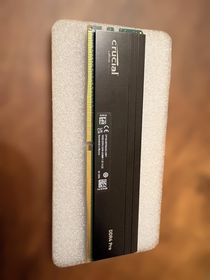 Crucial PROデスクトップ用メモリ 16GB×2 DDR4-3200