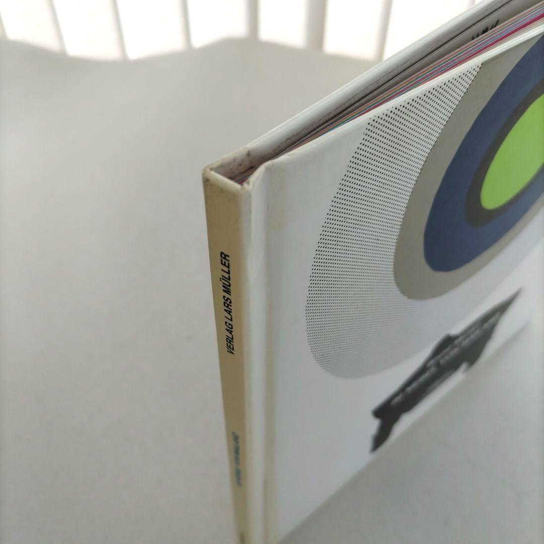 Bruno Munari:IM NEBEL VON MAILAND/絵本