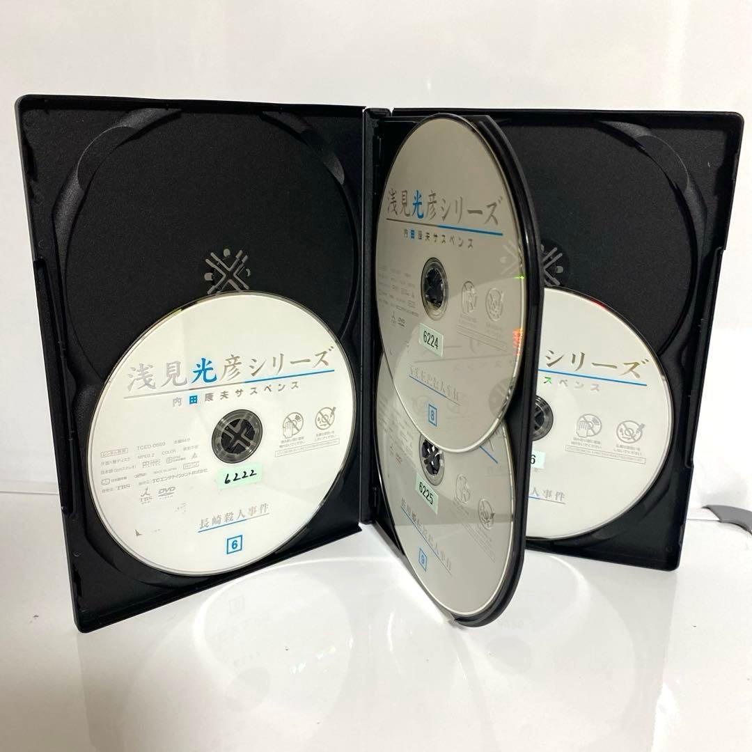 新品ケース付　浅見光彦シリーズ　DVD 14巻セット