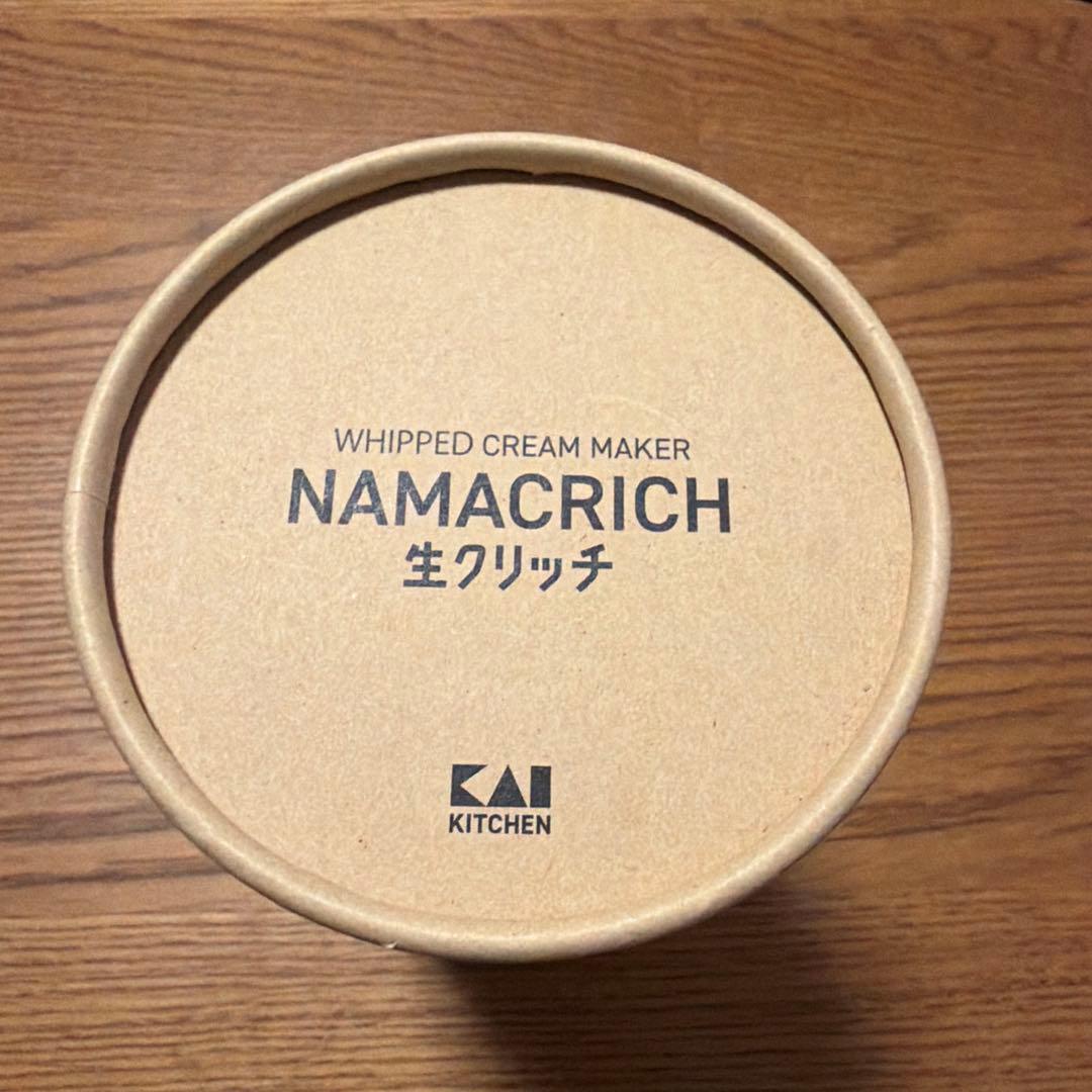 NAMACRICH 生クリッチ DK-5150 泡立て器