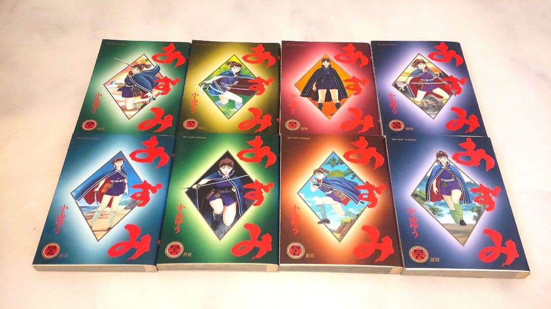 あずみ　1〜48巻　全巻セット