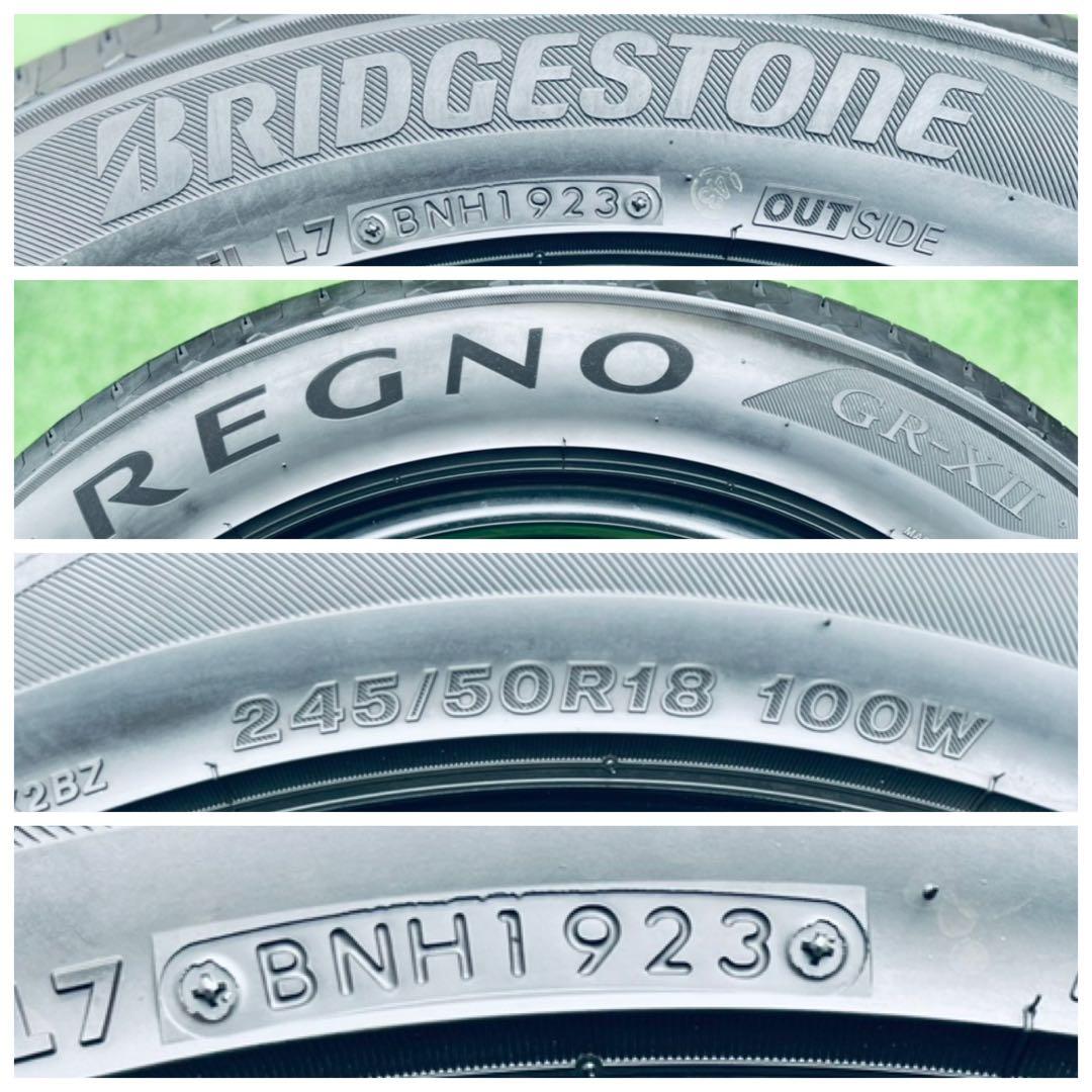 245/50R18.BRIDGESTONE REGNO GR-XII 2023年