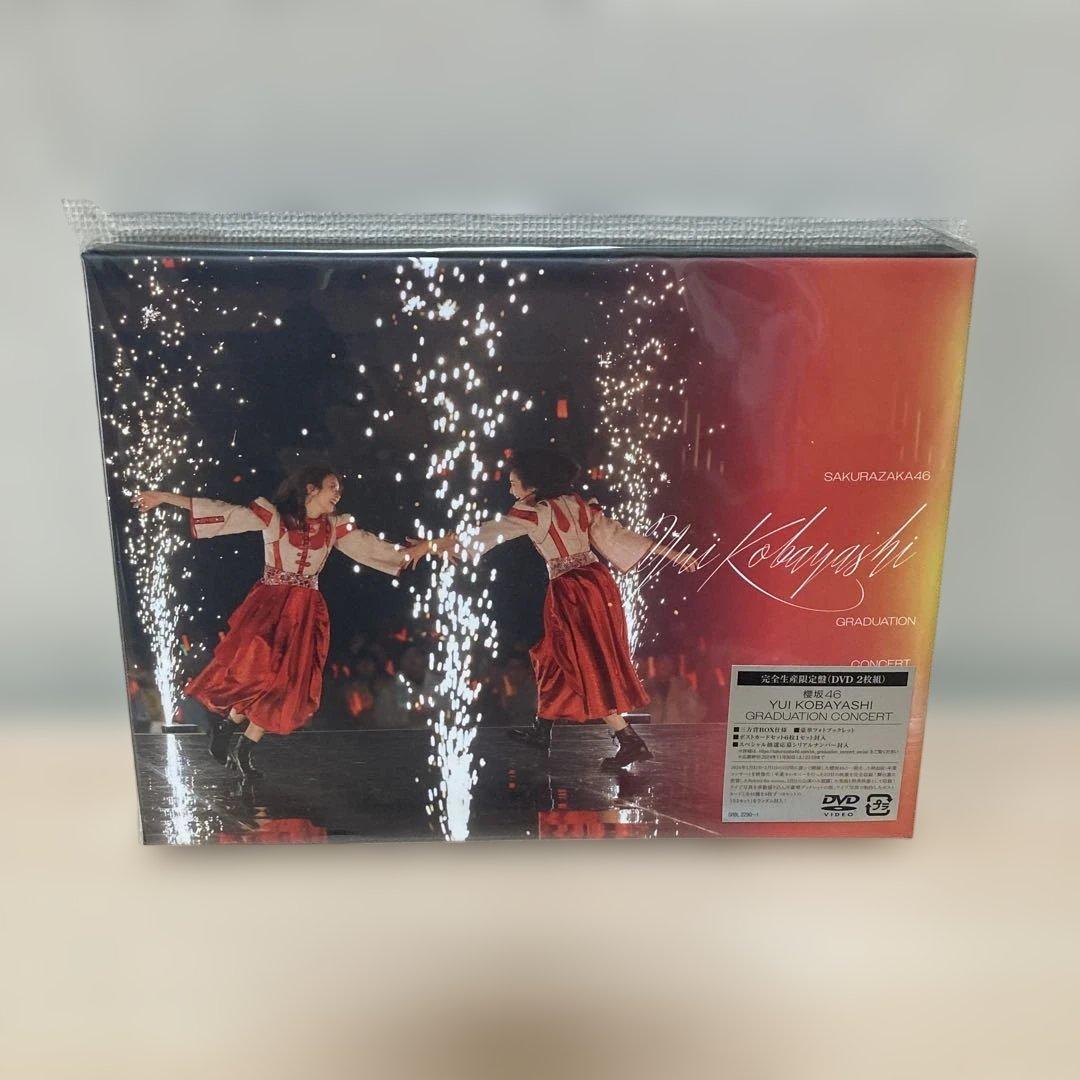 櫻坂46/YUI KOBAYASHI GRADUATION CONCERT〈完…