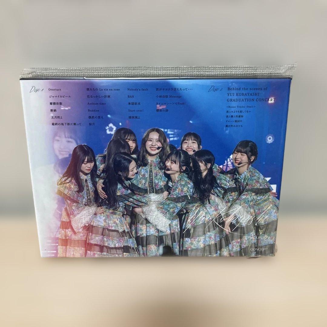 櫻坂46/YUI KOBAYASHI GRADUATION CONCERT〈完…