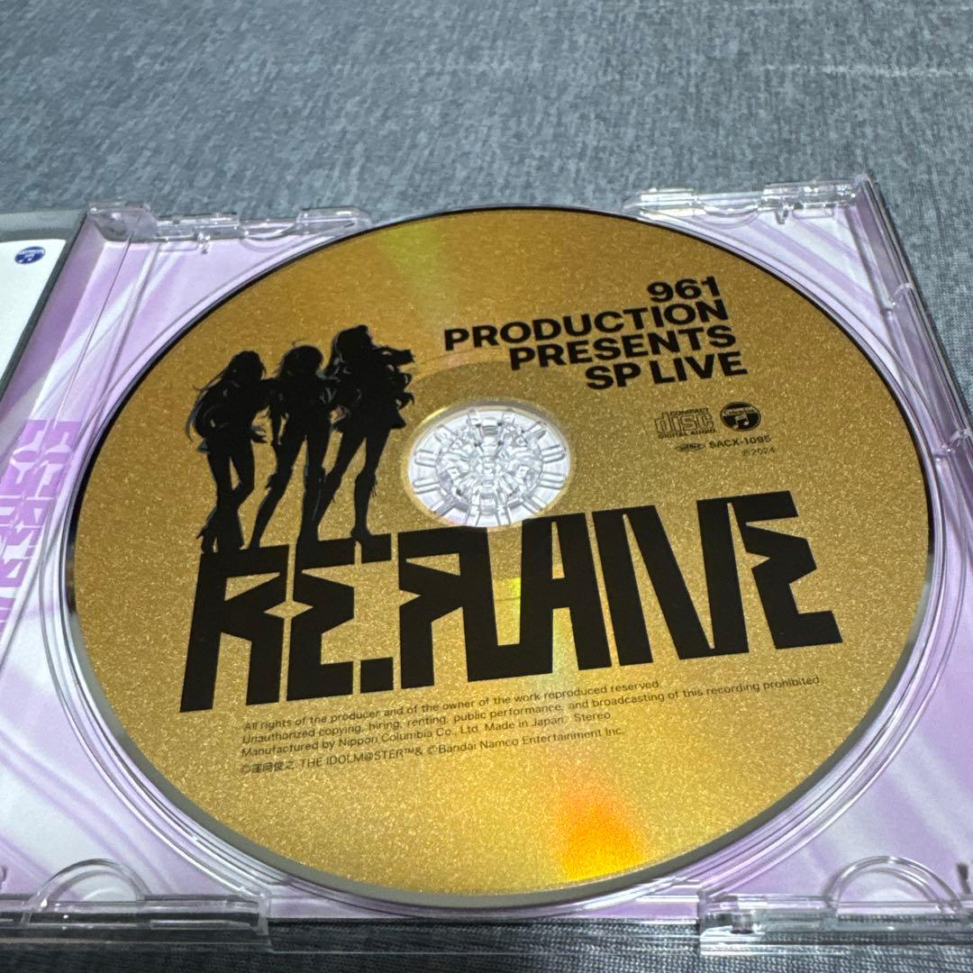 アイマス 961 PRO Re:FLAME 会場オリジナルCD