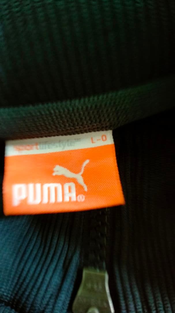 PUMA プージャー チャコール/オレンジ Lサイズ