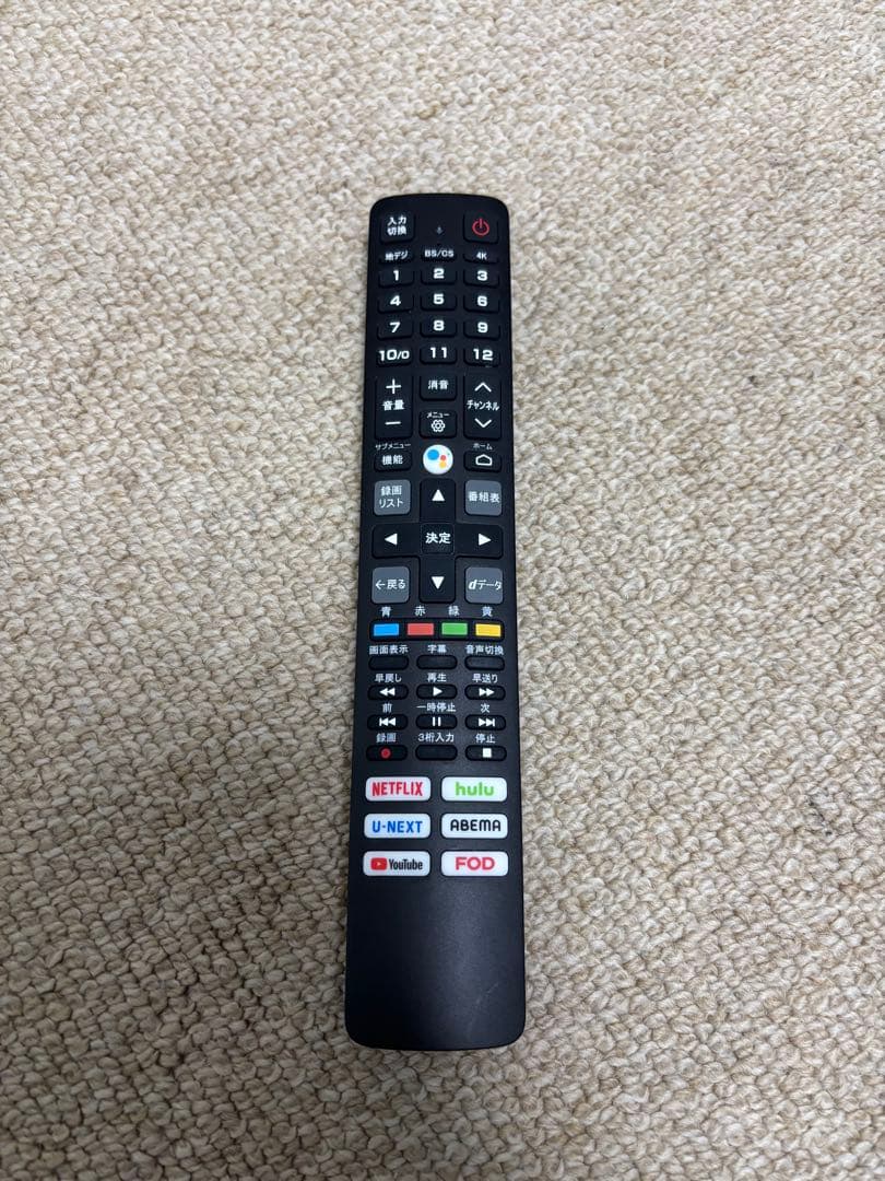 【美品】TCL 43インチ 4Kダブルチューナ液晶テレビ