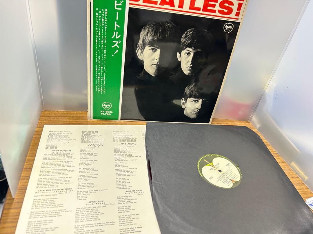 ビートルズ　レコード　7枚セット