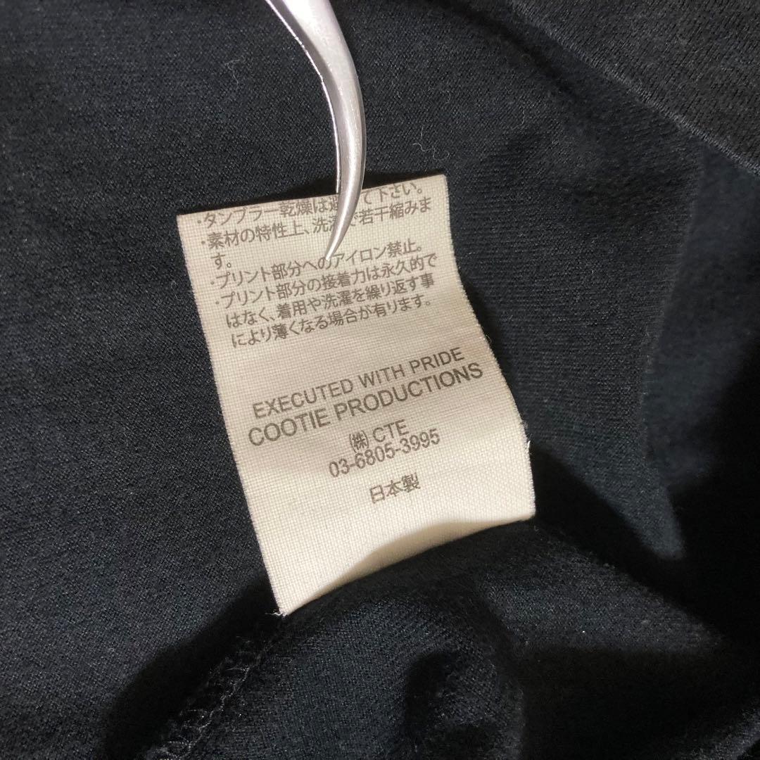 COOTIE PRODUCTIONS クーティー ロゴ Tシャツ ブラック M