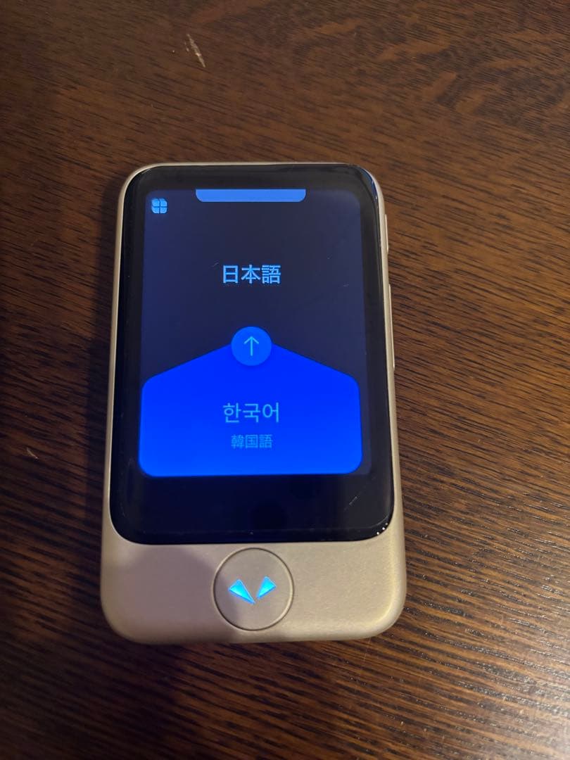 猫次郎様　ほぼ未使用　ポケトークS 人気ナンバー1 翻訳機POCKETALK