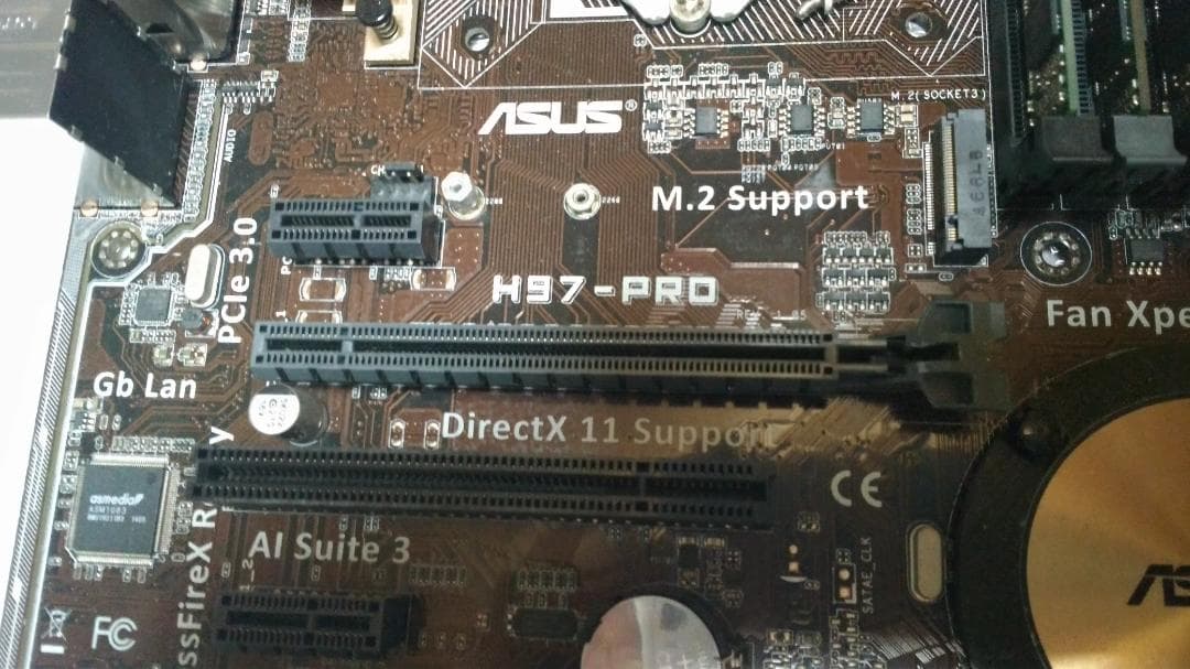 ASUSマザーボード H97-PRO + i7 4790 + DDR3 24GB
