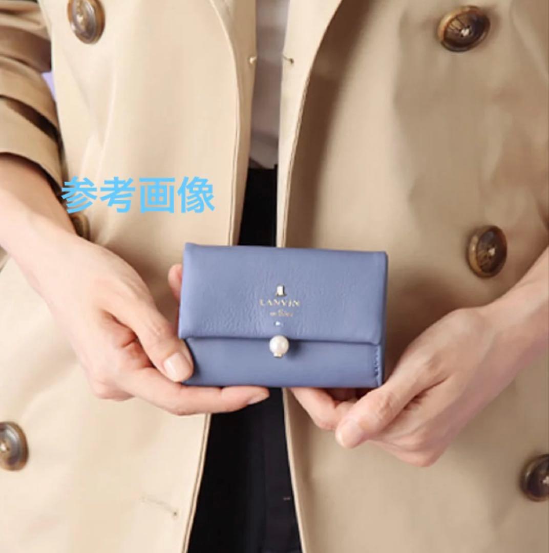 未使用✨ランバンオンブルー　三つ折りミニ財布 シャペル　ネイビー　パール　レザー