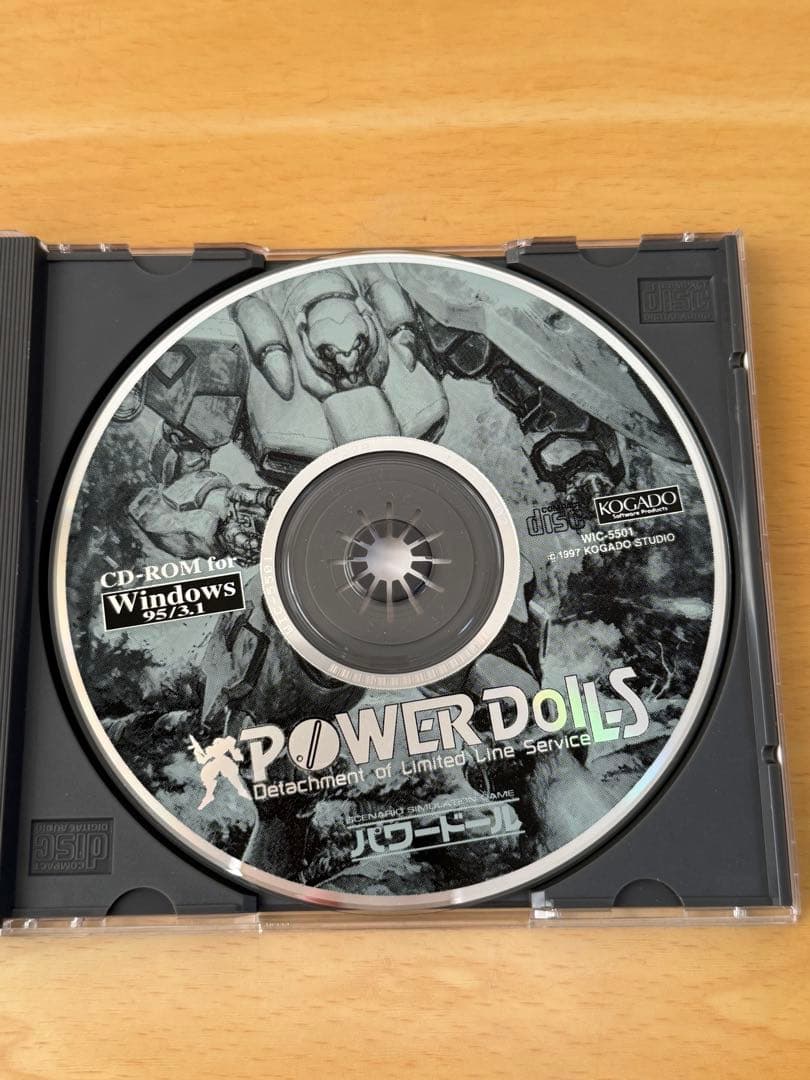POWER DOLLS パワードール シリーズ 3本セット Windows 95