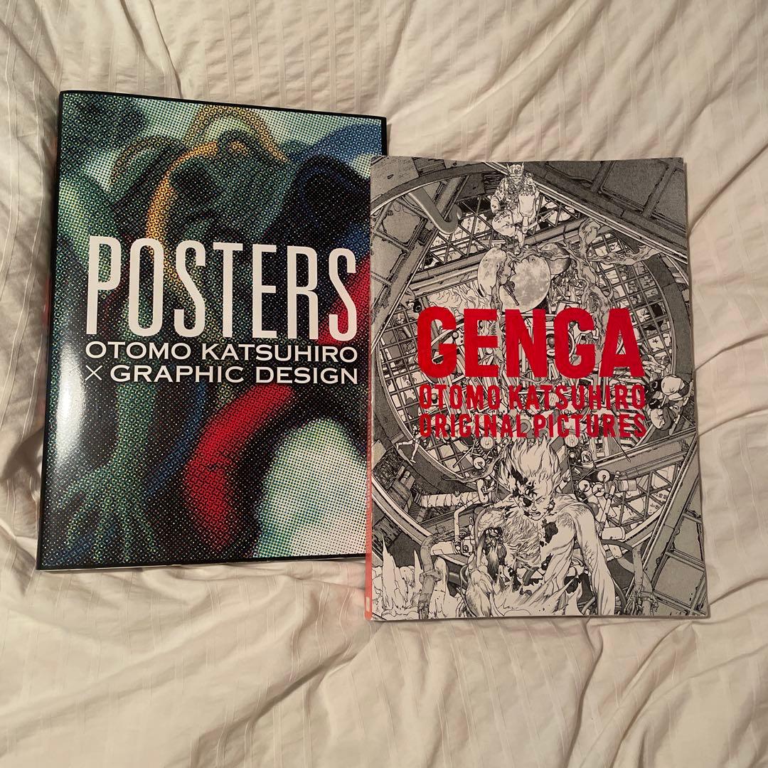 大友克洋　POSTERS GENGA セット売り