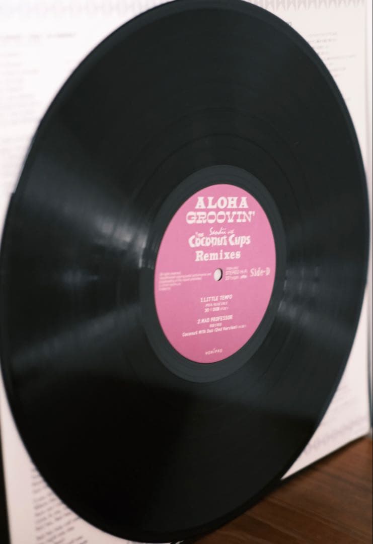 SANDII WITH THE COCONUT CUPS \"真夏の果実\"レコード
