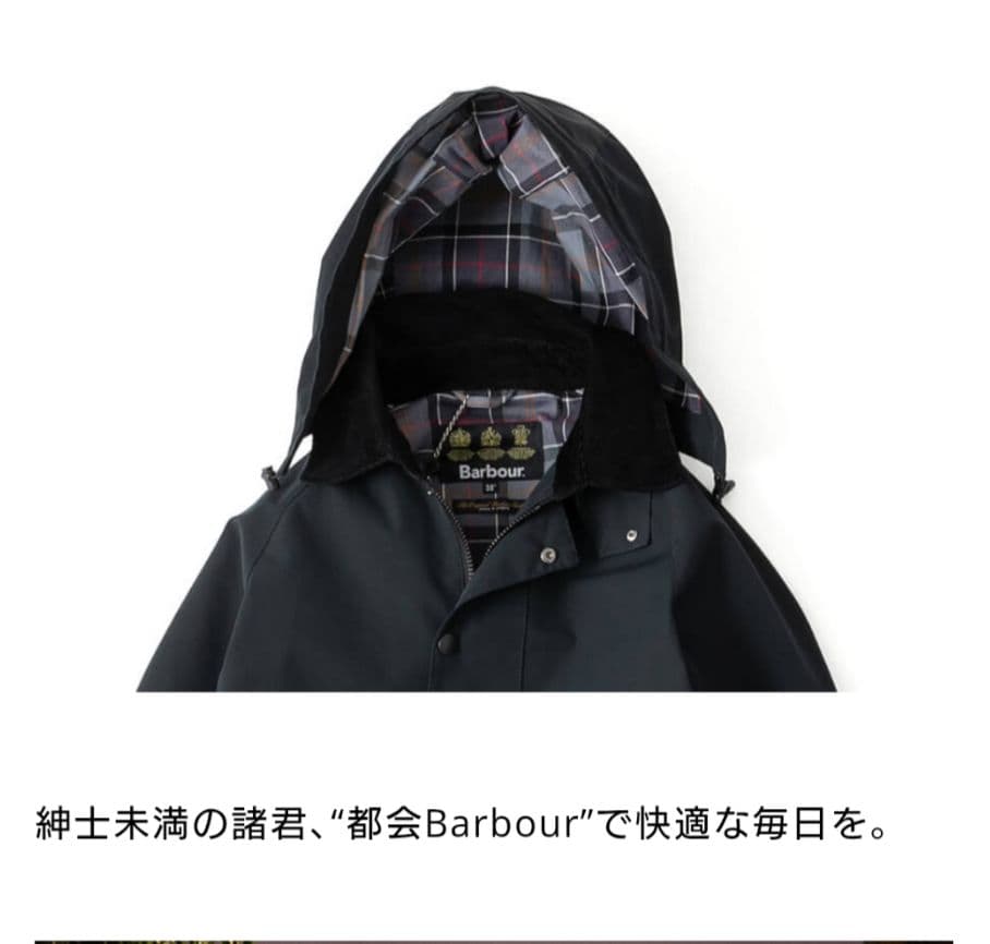 Barbour◎フード付きNEW BURGHLEYブラック