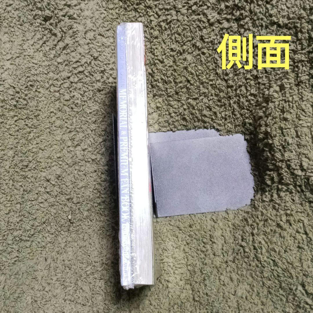 【未開封品】女王の花15巻　特装版