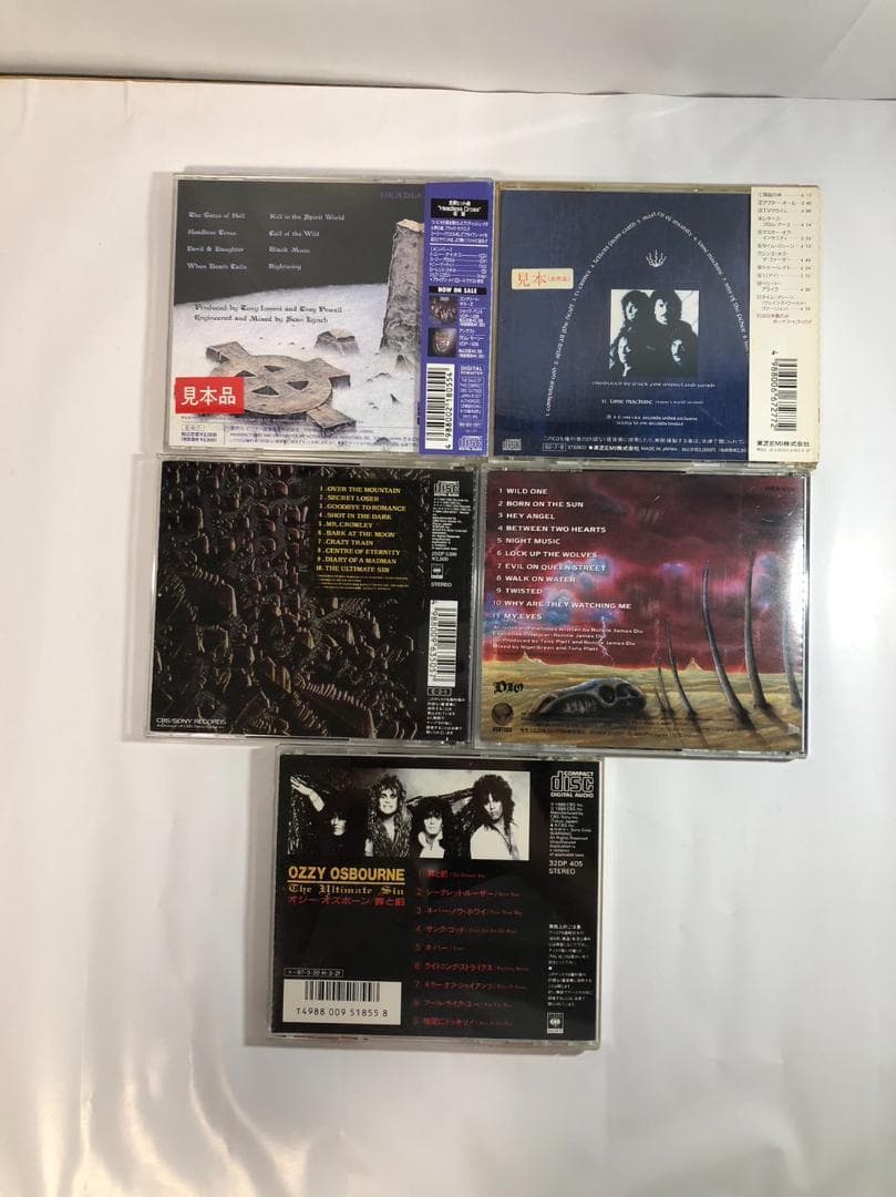 CD　ブラックサバス　5タイトル　見本盤含む