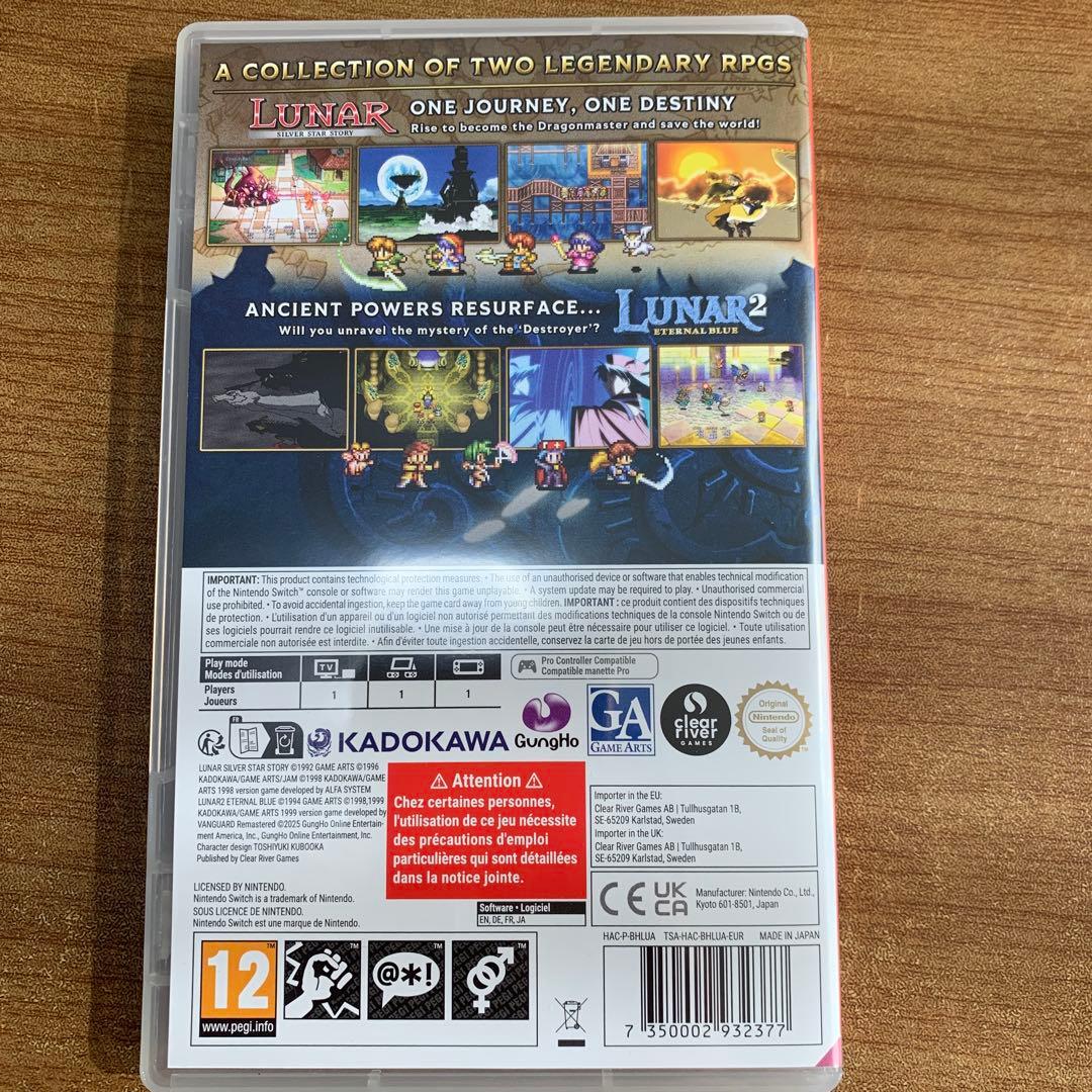 Nintendo Switch LUNAR REMASTERED COLLECTION Switch
