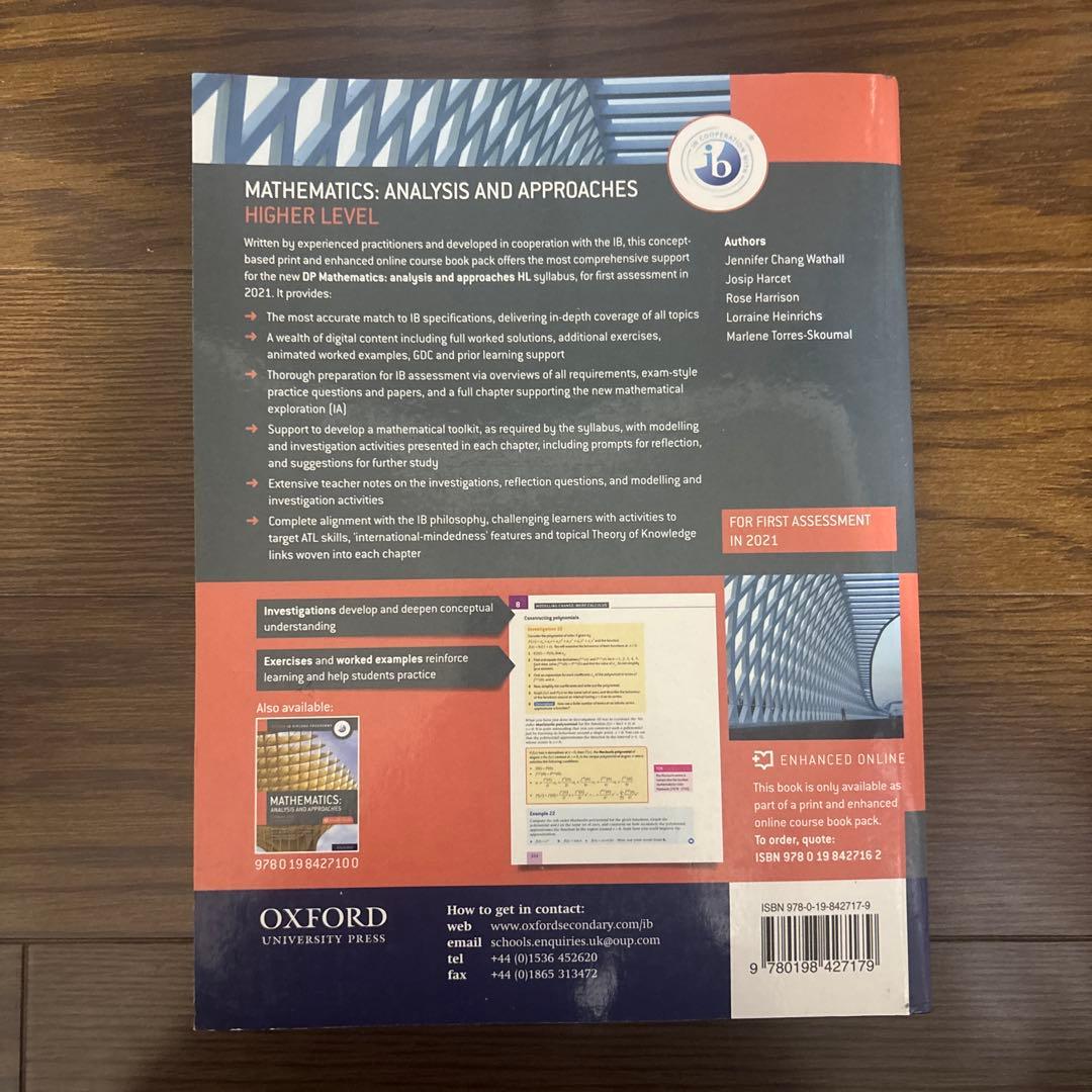 語学・辞書・学習参考書 MATHEMATICS: ANALYSIS AND APPROACHES HL