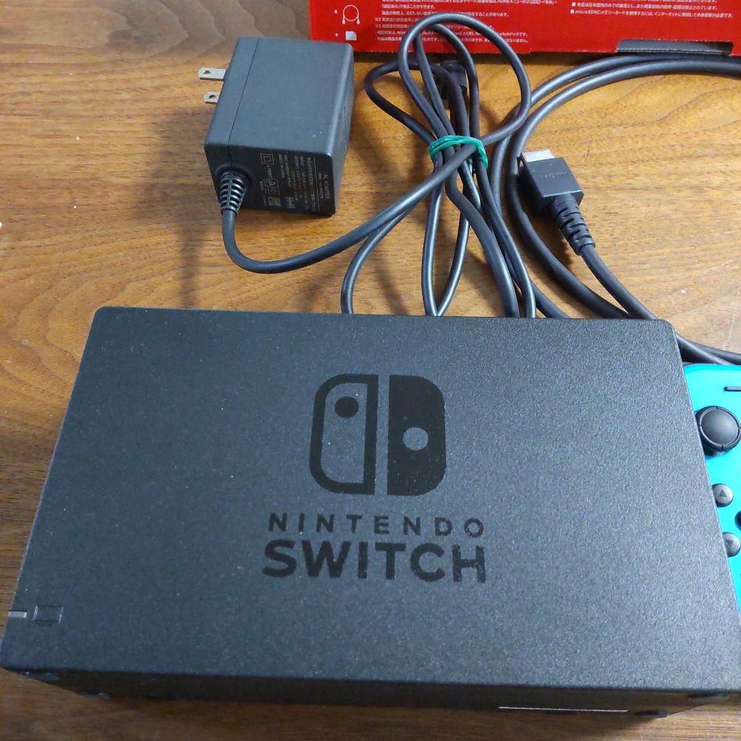 任天堂スイッチ本体 ネオンレッド/ブルーおまけジョイコンとジョイコン充電グリップ