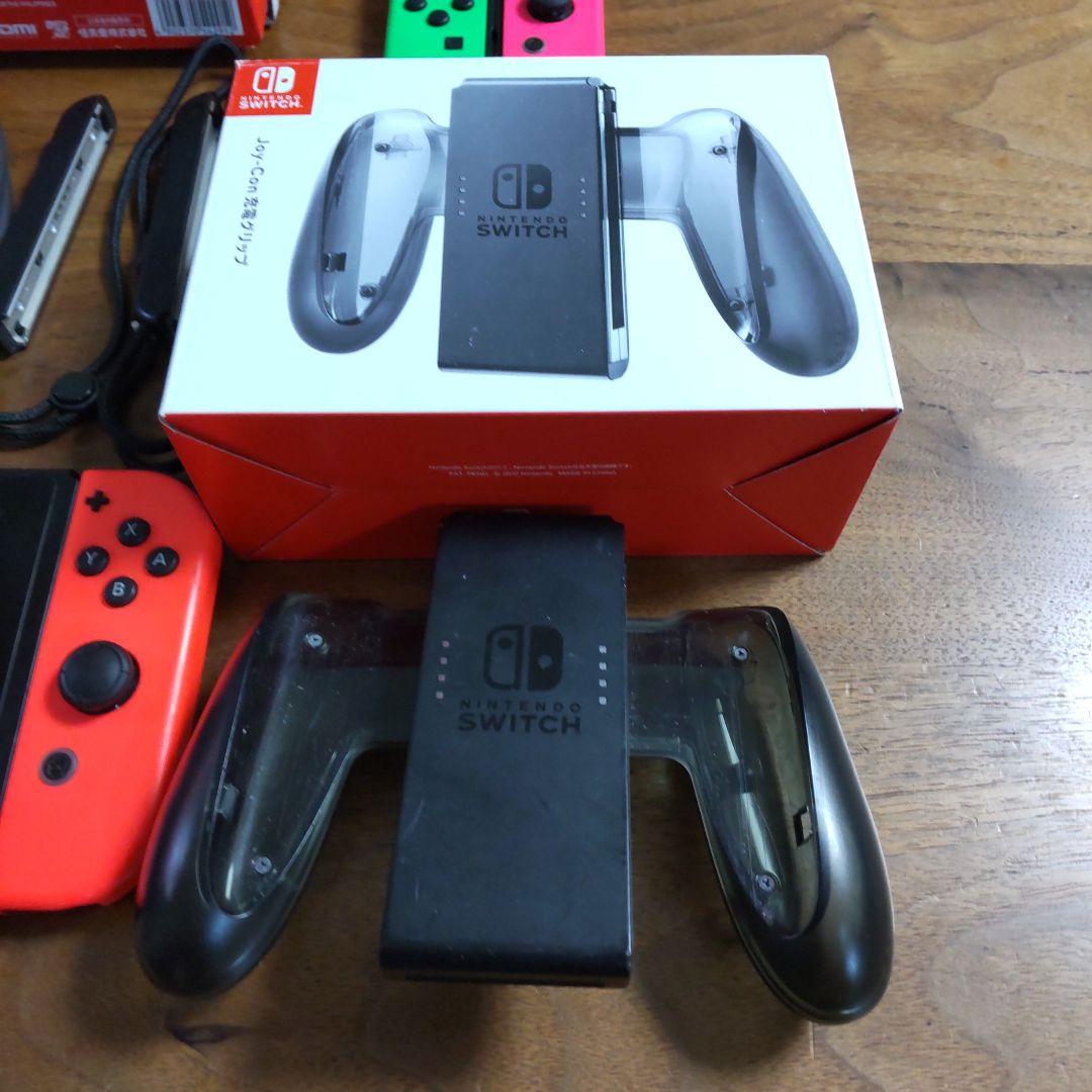 任天堂スイッチ本体 ネオンレッド/ブルーおまけジョイコンとジョイコン充電グリップ