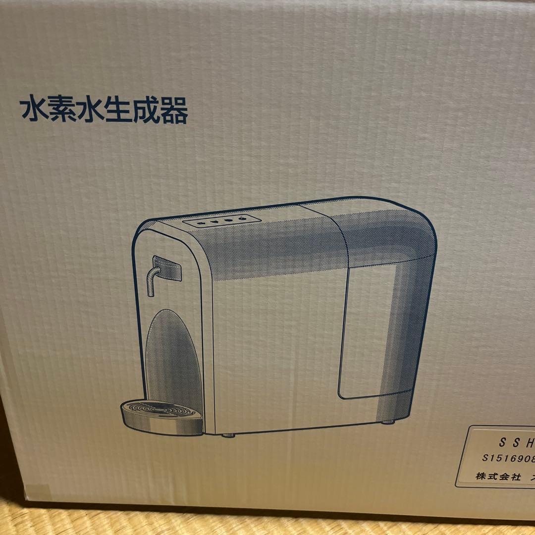 Nashi7様AＱUアキュー水素水卓上ウォーターサーバー