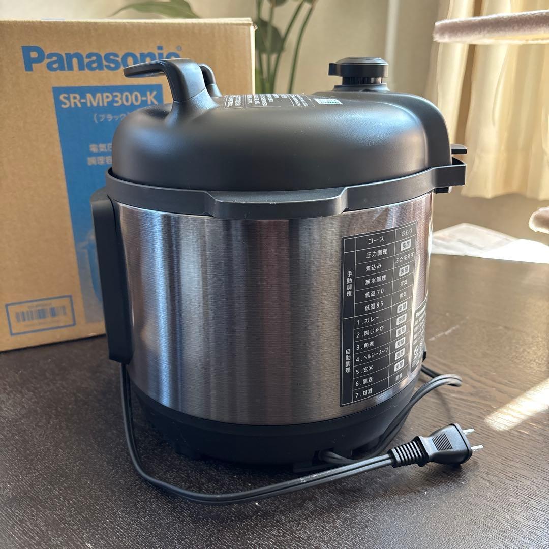 【新生活】Panasonic SR-MP300-K 電気圧力鍋　パナソニック